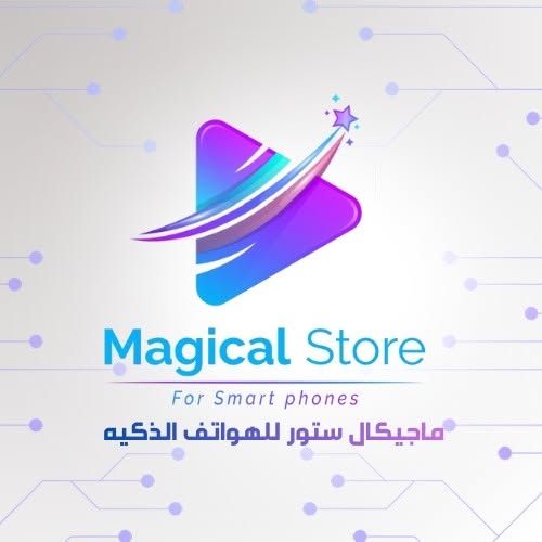 Magical Store